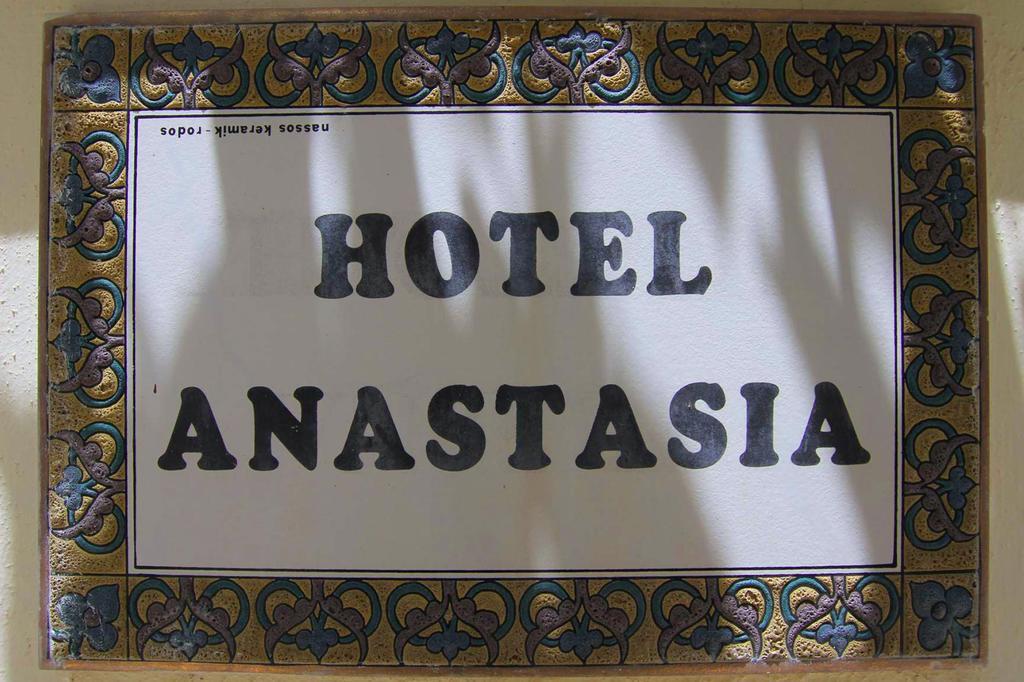 Anastasia *